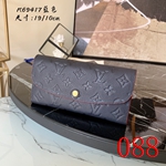 スーパーコピールイヴィトン財布